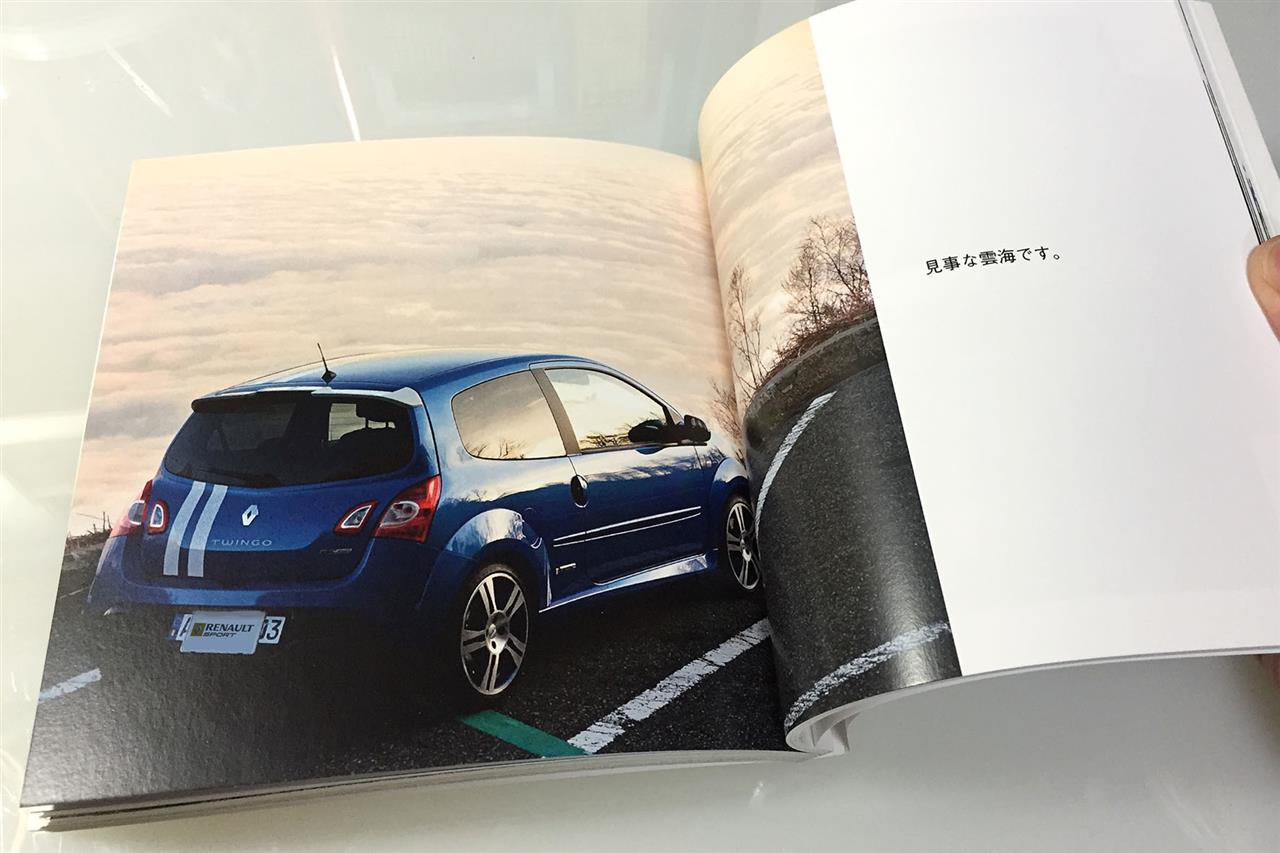 トゥインゴゴルディーニRS
