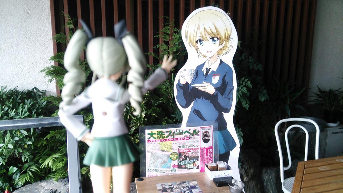 2016年7月の月別ブログ一覧 あずにゃんぷのページ みんカラ