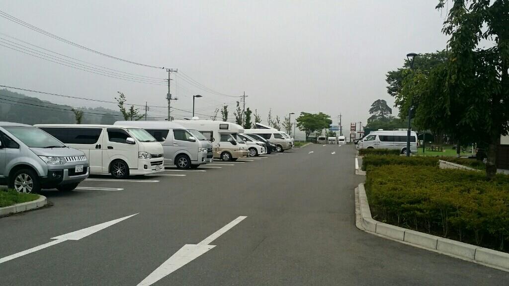 道の駅 川場田園プラザ 車中泊 みやじ丸のブログ myエース みんカラ 道の駅 川場田園プラザ 車中泊 みやじ丸のブログ myエース みんカラ