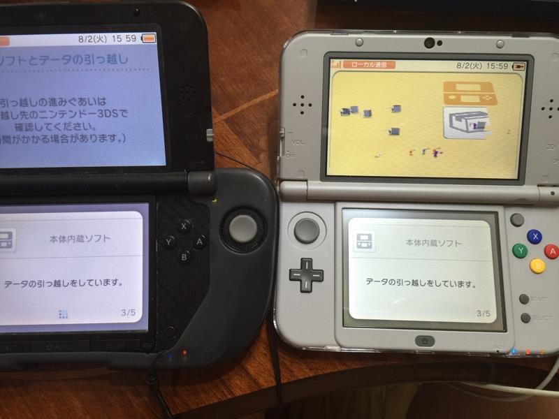 Newニンテンドー3ds Ll購入しました 緑のリンクのブログ 緑のリンクのページ みんカラ Newニンテンドー3ds Ll購入しました 緑のリンクのブログ 緑のリンクのページ みんカラ