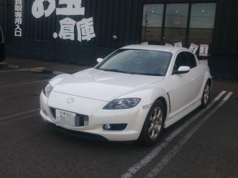 Rx 8 納車から3日 真沙 黒fd 白rx 8のブログ 北国のrx 7 Rx 8乗りの日記 みんカラ Rx 8 納車から3日 真沙 黒fd 白rx 8のブログ 北国のrx 7 Rx 8乗りの日記 みんカラ