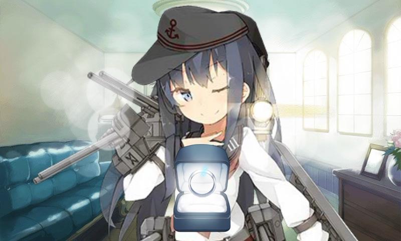 暁改二とケッコン カッコ カリ