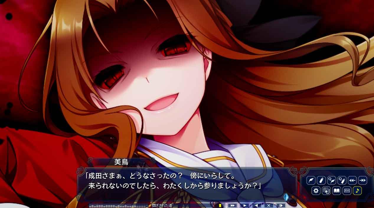 ハロー レディ New Division プレイ終了 エロゲ感想 ネタばれアリ 注意 かむっのブログ そして今日も怠慢な日々as みんカラ