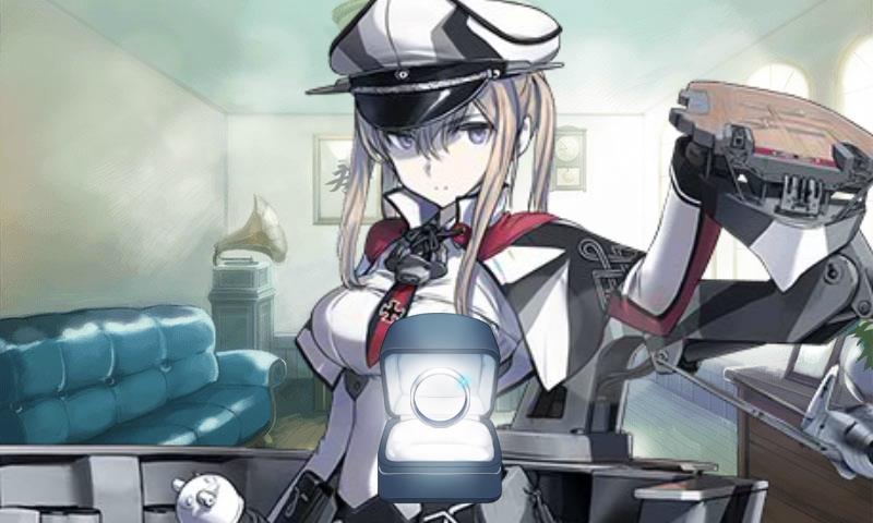 Graf Zeppelin改とケッコン カッコ カリ