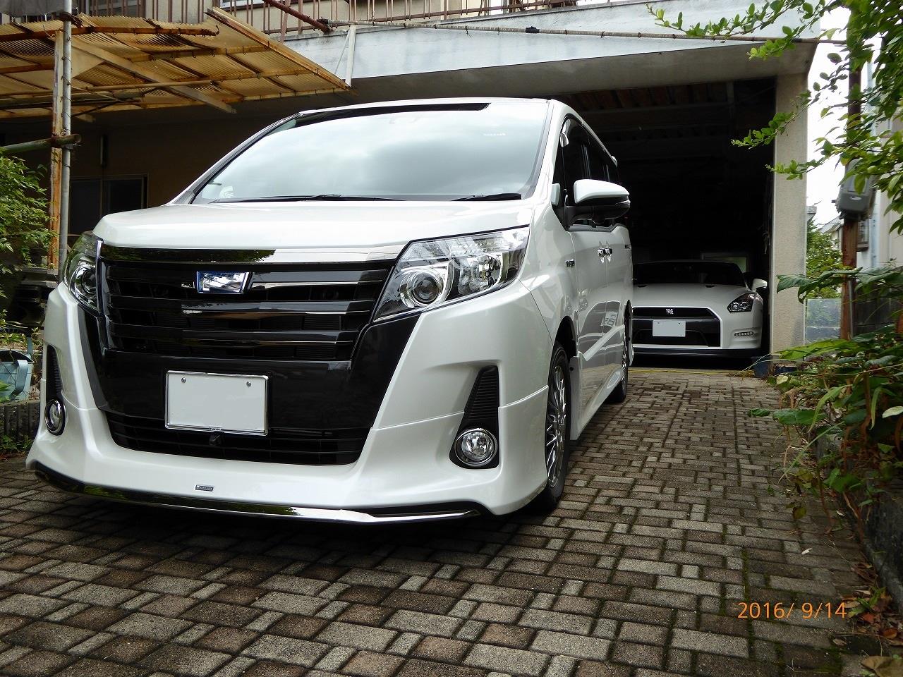 ヴォクシー乗り換え 80 ノア Hybrid Si W B へ マササイトウのブログ オカルトパーツは嫌いです みんカラ