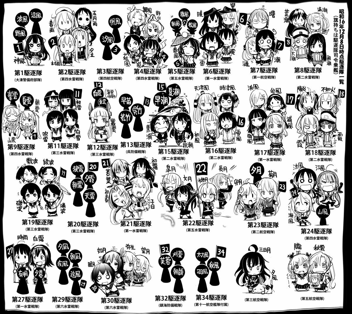 16年9月の月別ブログ一覧 だいはんのページ みんカラ 16年9月の月別ブログ一覧 だいはんのページ みんカラ