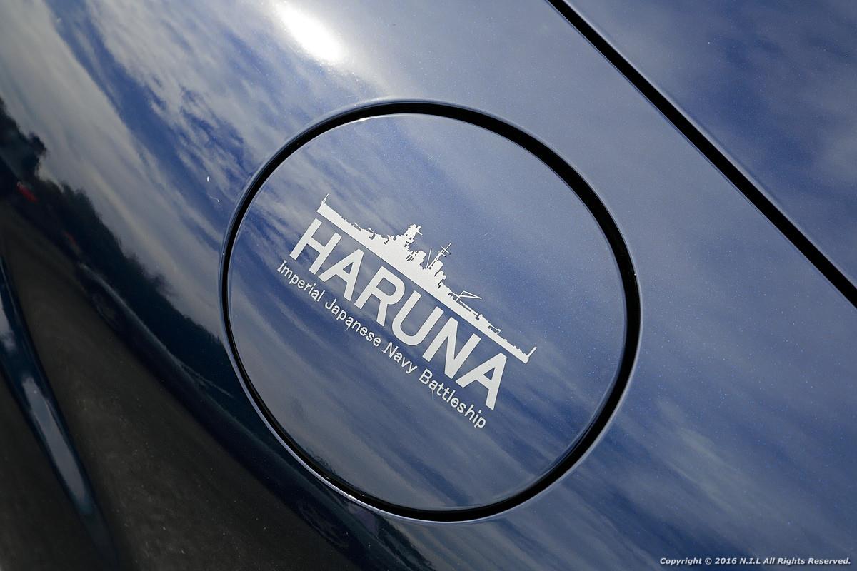 HARUNAのステッカー