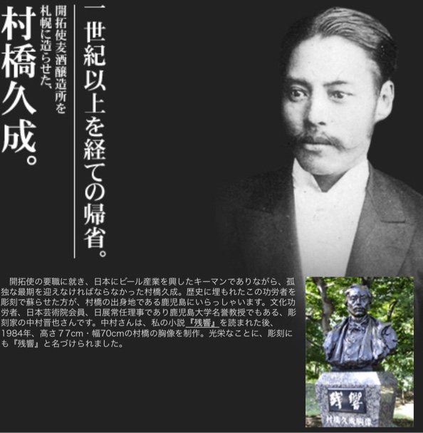 川の流れを抱いて眠りたい ホワイトコウキのブログ 紅の彗星 みんカラ