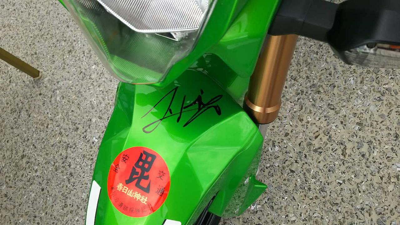 love the earth meeting 28th てるりんこのブログ てるりんこのページ みんカラ love the earth meeting 28th てるりんこのブログ てるりんこのページ みんカラ