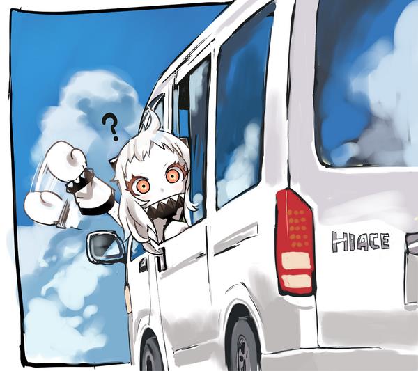 風評被害 F Ineのブログ I M F Ine みんカラ