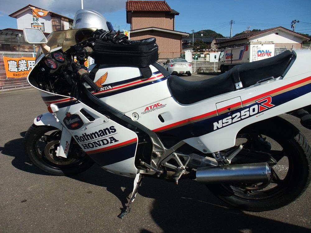 懐かしい2st250 レアな限定車 J Boowyのブログ Cbr600f S Page みんカラ 懐かしい2st250 レアな限定車 J Boowyのブログ Cbr600f S Page みんカラ