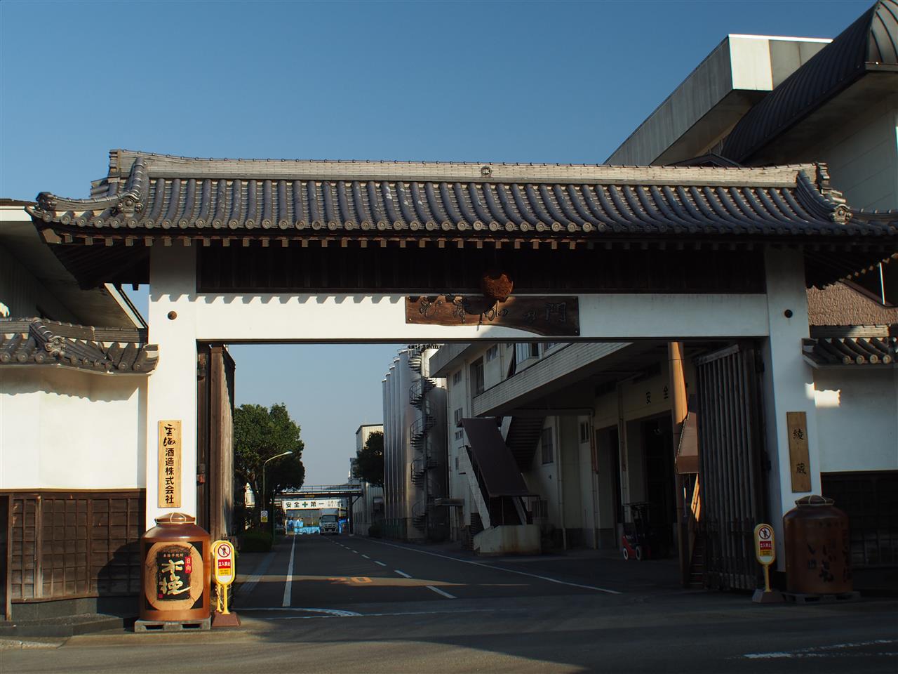 雲海酒造　酒泉の杜①