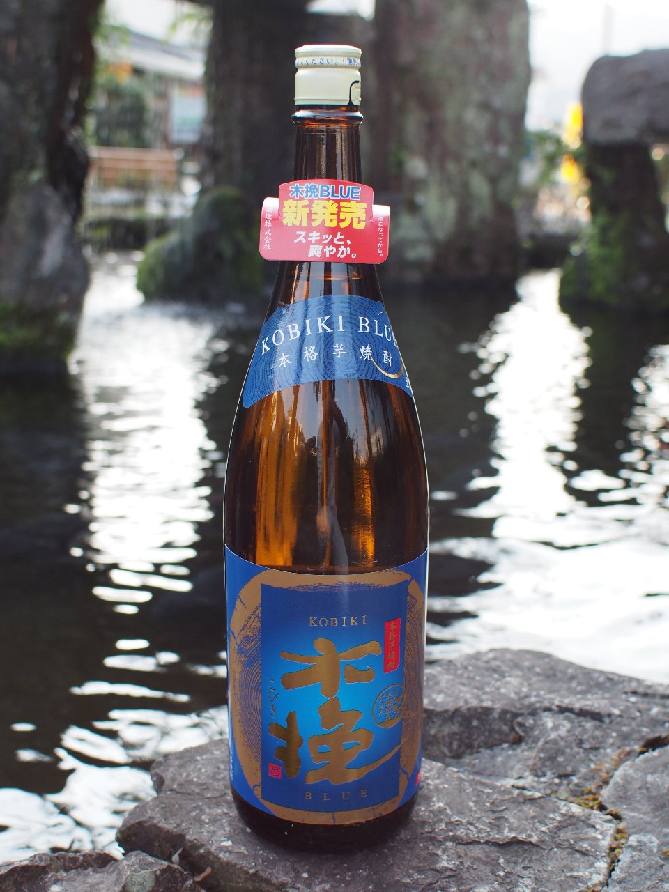 雲海酒造　木挽BLUE　芋　25度