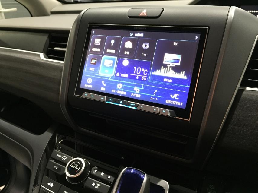 新型フリード 8インチナビ無事装着 Obiのブログ Das Leben Mit Meinem Audi Q5 みんカラ 新型フリード 8インチナビ無事装着 Obiのブログ Das Leben Mit Meinem Audi Q5 みんカラ