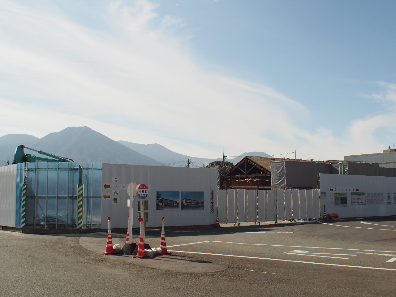 JR吉都線　小林駅　旧駅舎取り壊し①