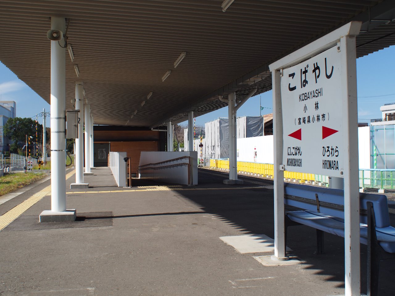 JR吉都線　小林駅　新駅舎　ホーム①