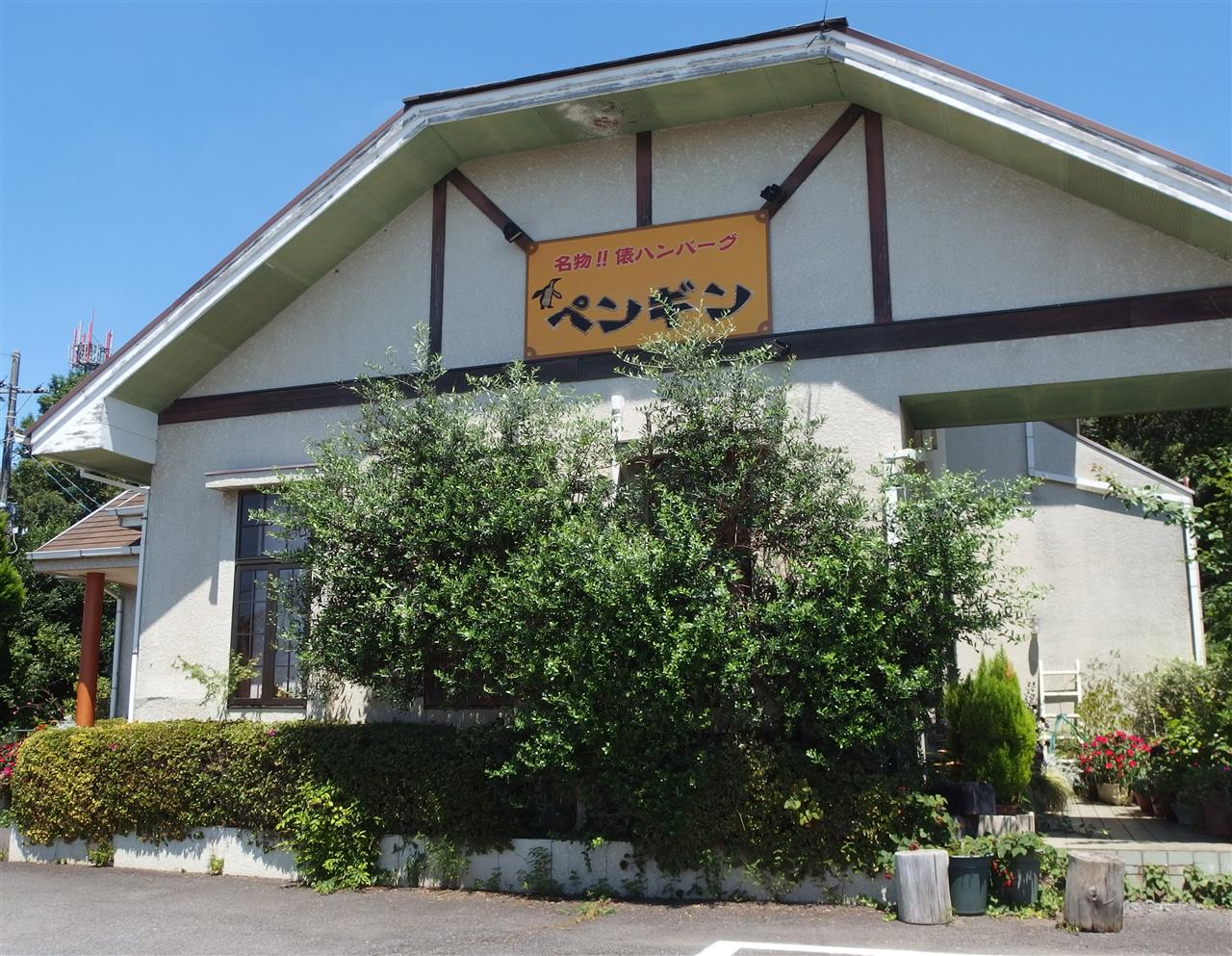 愛の貧乏脱出大作戦 2tg怪のブログ 2tg怪さんのページ みんカラ 愛の貧乏脱出大作戦 2tg怪のブログ 2tg怪さんのページ みんカラ