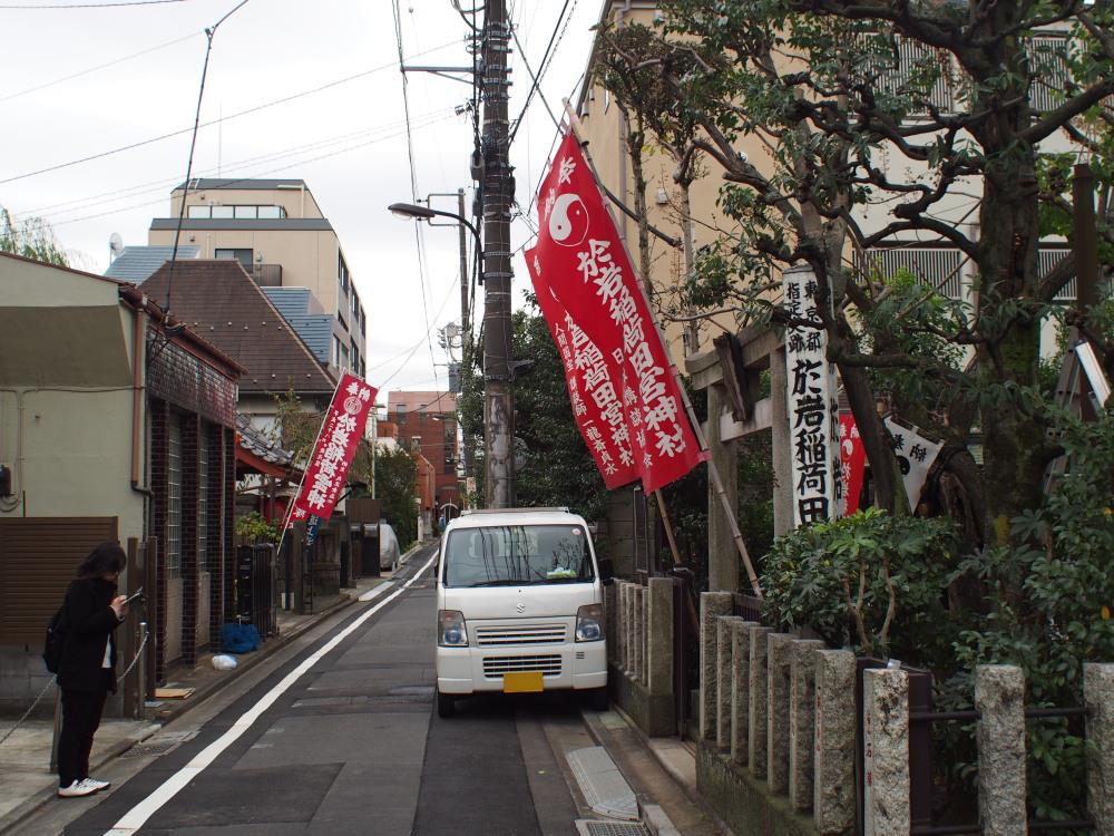 於岩稲荷田宮神社⑩