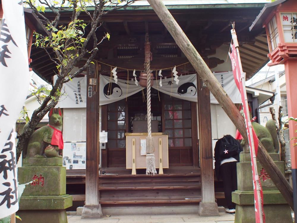 於岩稲荷田宮神社⑦