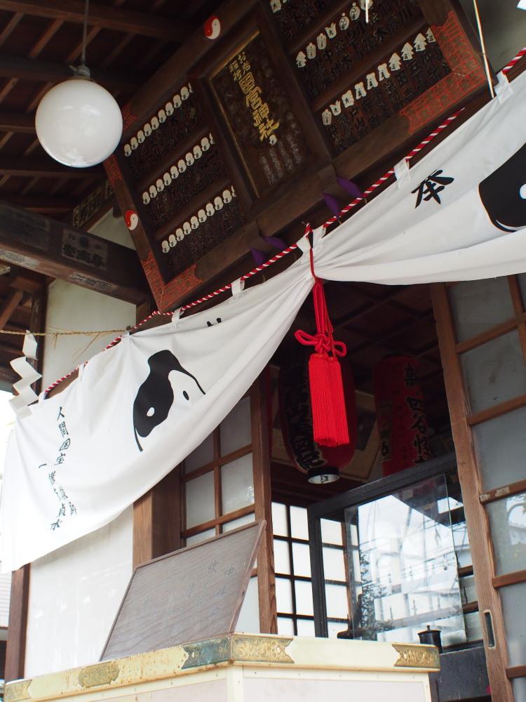 於岩稲荷田宮神社⑧