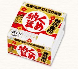 くめ納豆