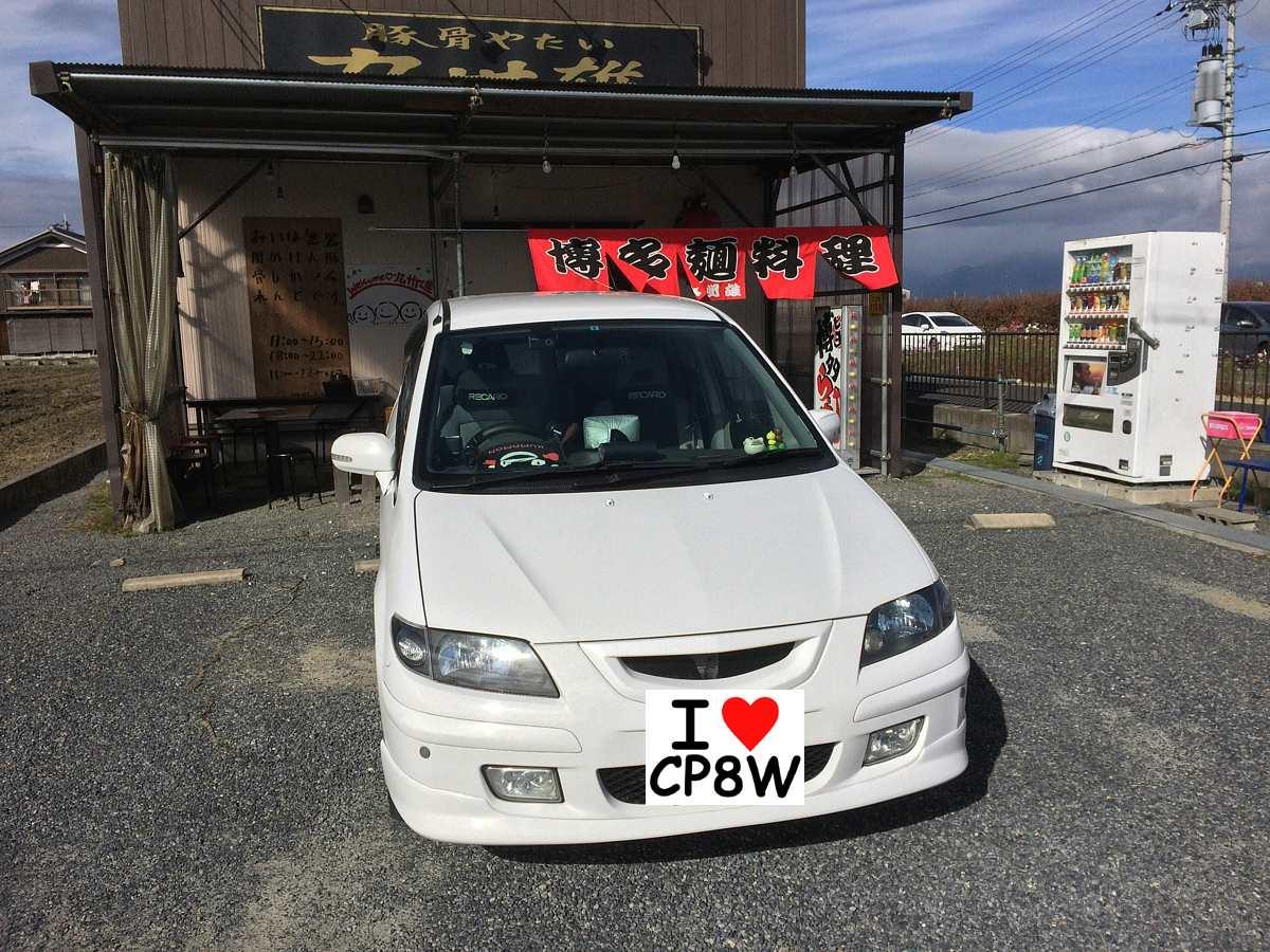 ブログフォト