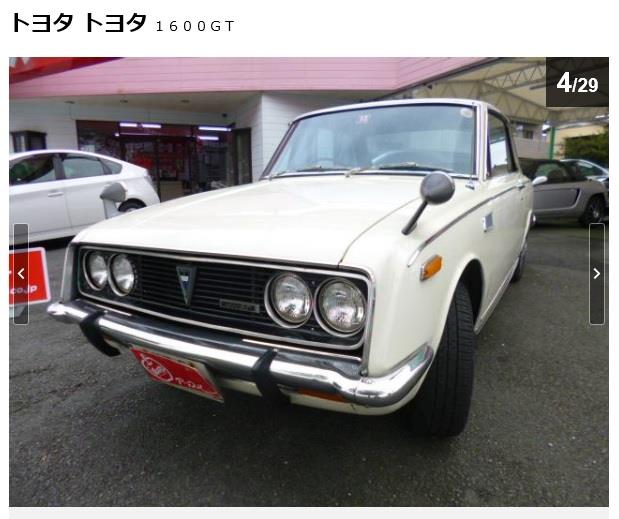 トヨタ1600gt4 Gris Borealのブログ 欧州商用車が好き のページ みんカラ