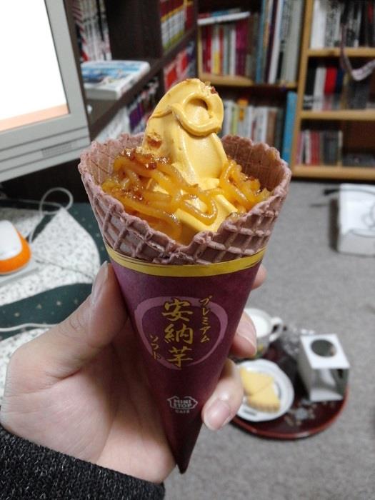 ミニストップ　安納芋ソフト