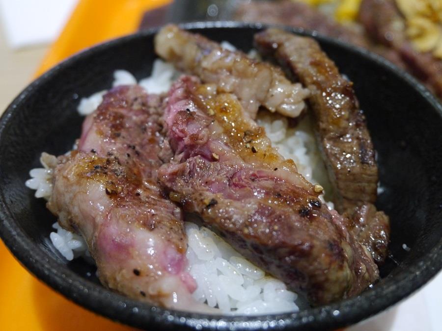 いきなりステーキ
