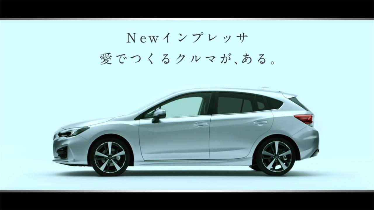 愛が見つけられたインプレッサ M I T のブログ M I T Racing Teams みんカラ