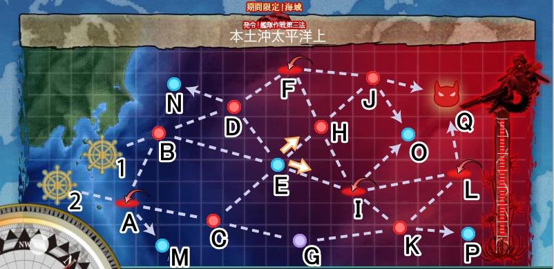 E-3マップ