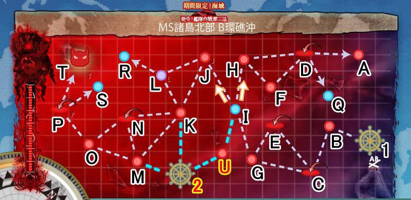 E-5マップ