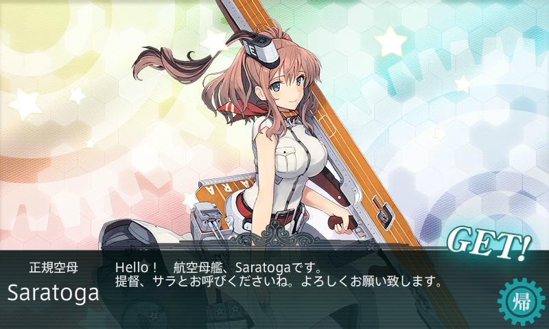 正規空母 Saratoga