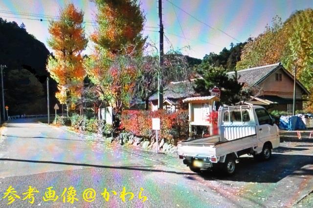 トラック野郎 ロケ地に関するブログ一覧 かわらのジョナのページ みんカラ 3ページ目 トラック野郎 ロケ地に関するブログ一覧 かわらのジョナのページ みんカラ 3ページ目
