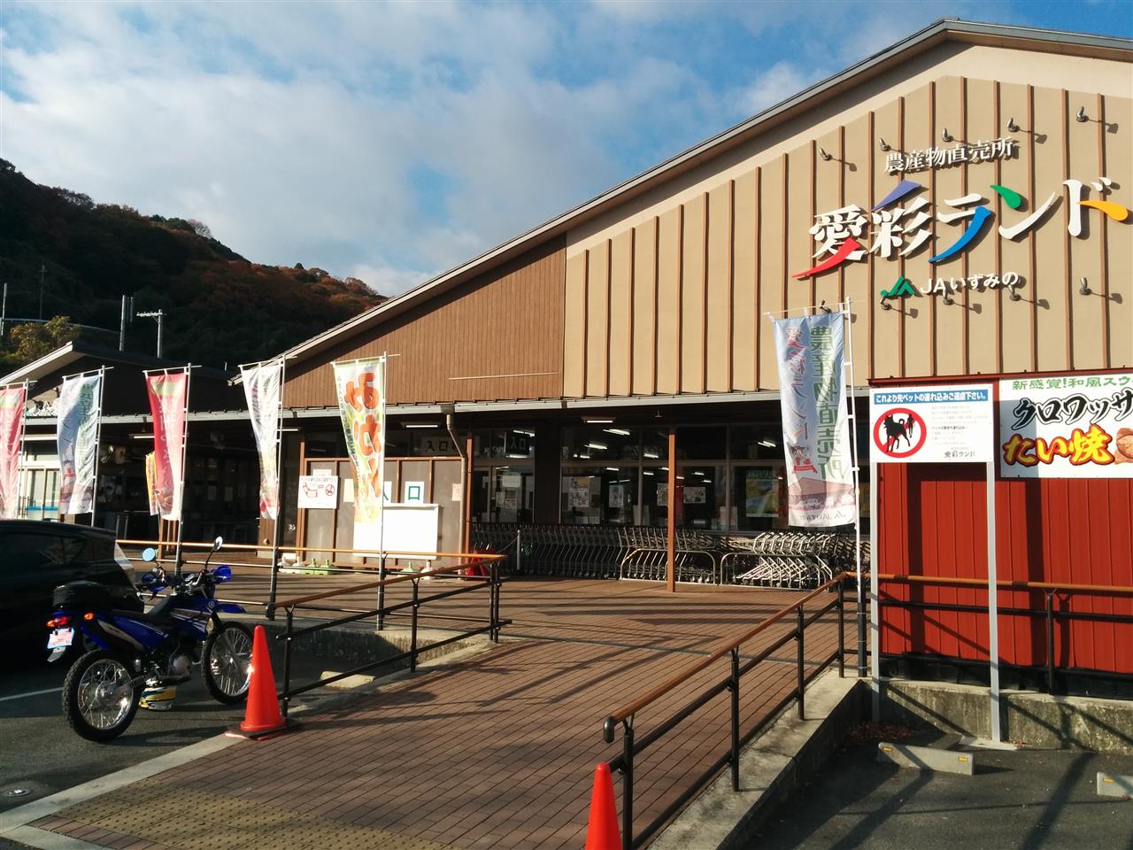 救世主現る 葛城山付近林道 Abu Shiroのブログ Abu Shiroのページ みんカラ 救世主現る 葛城山付近林道 Abu Shiroのブログ Abu Shiroのページ みんカラ