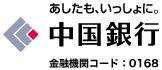 中国銀行