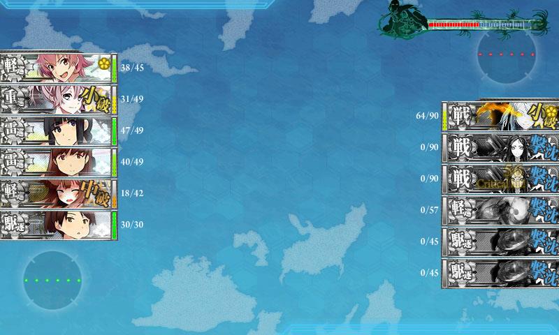 昼戦終了時