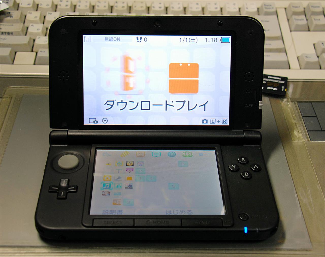 Ds ダウンロードプレイ おすすめ 最高のイラストと図面 Ds ダウンロードプレイ おすすめ 最高のイラストと図面