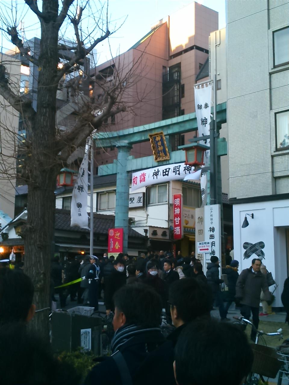 仕事始めと初詣とカレンダー選び かむっのブログ そして今日も怠慢な日々as みんカラ 仕事始めと初詣とカレンダー選び かむっのブログ そして今日も怠慢な日々as みんカラ