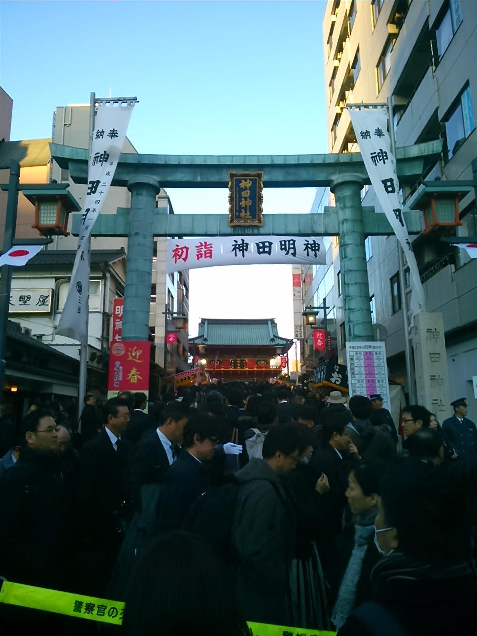 仕事始めと初詣とカレンダー選び かむっのブログ そして今日も怠慢な日々ａｓ みんカラ