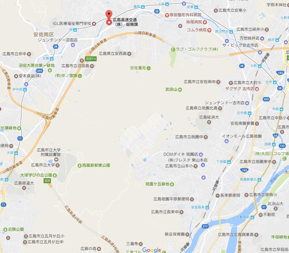 google Map 広島高速交通 アストラムライン