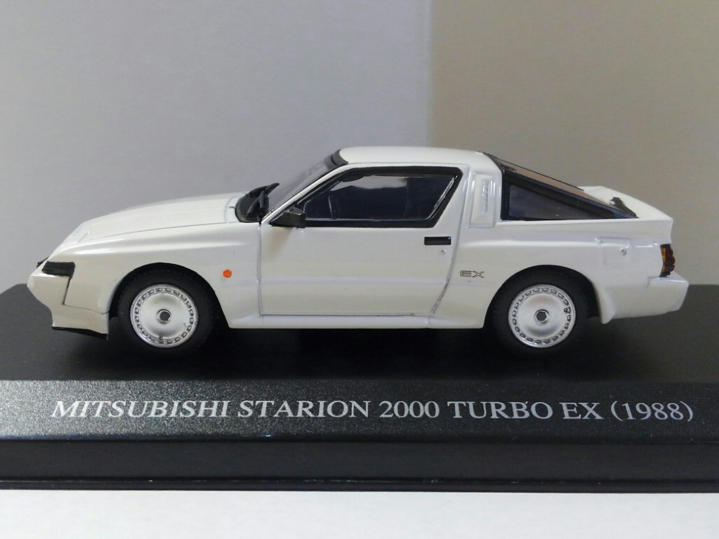 1/20 三菱 スタリオン ターボ 2000 GSR-X レッドボディ 当時物