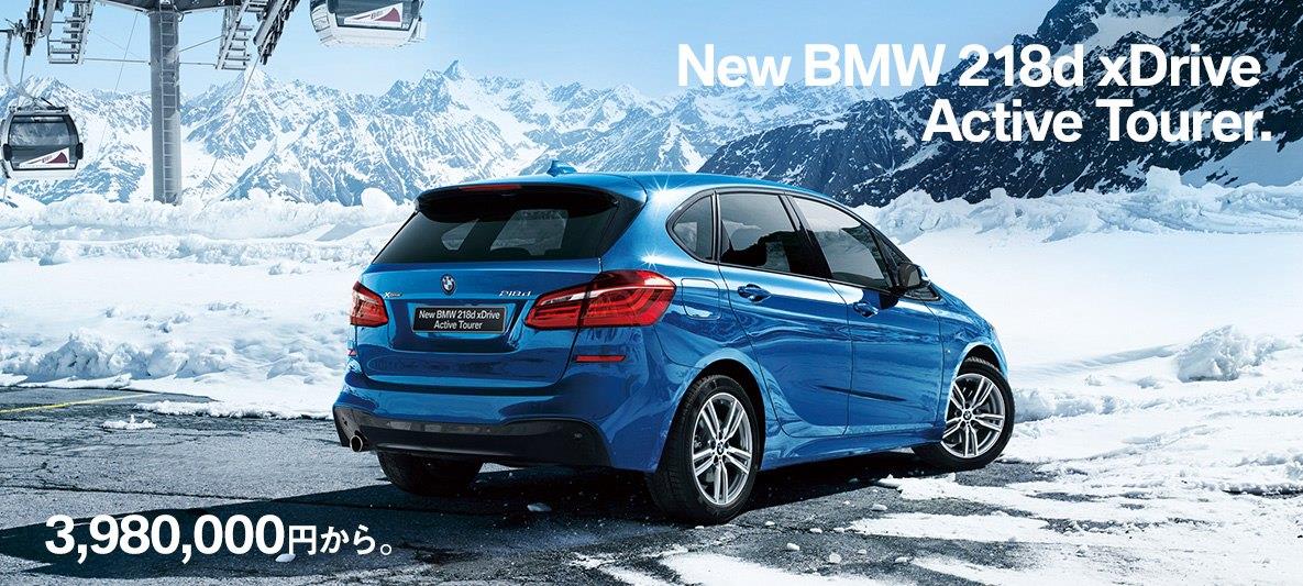 ディーゼルターボで四駆で 0km ℓで７人乗りも Bmwさん本気だわ Susp2のブログ ｓｕｓｐ２がぷすぷす言います みんカラ