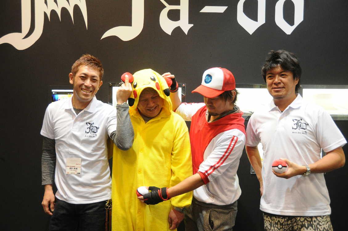 ジャパンフィッシングショー てるりんこのブログ てるりんこのページ みんカラ ジャパンフィッシングショー てるりんこのブログ てるりんこのページ みんカラ