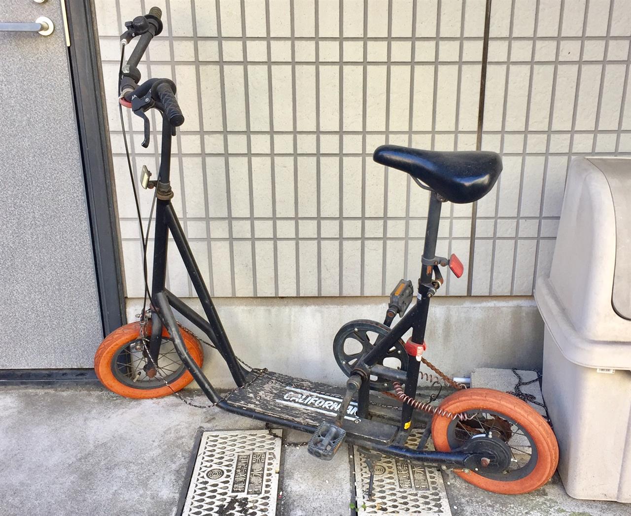 変わった自転車 パパンダのブログ パパンダのページ みんカラ