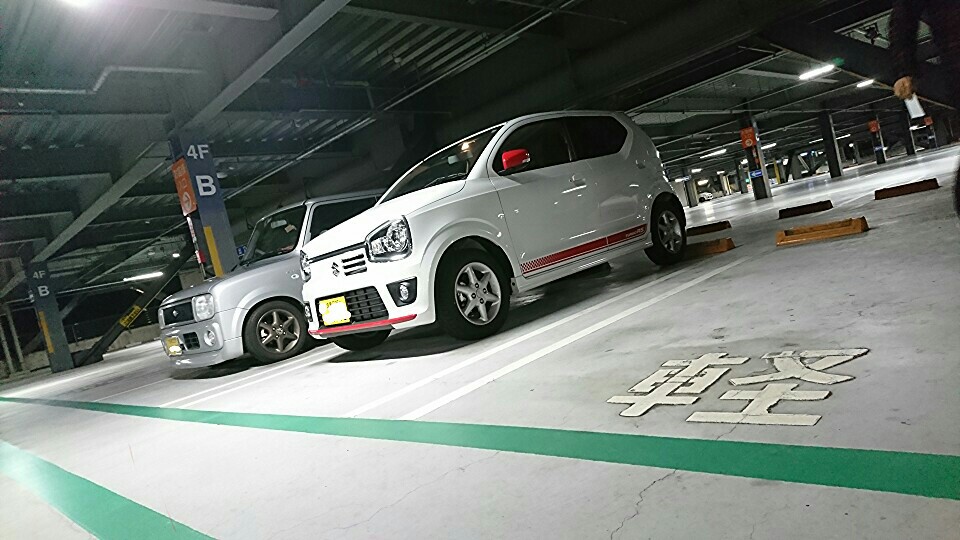 軽自動車大好き連合組合 翔六fr Sのブログ 翔六fr Sのページ みんカラ