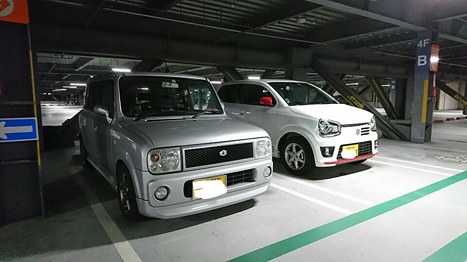 軽自動車大好き連合組合 翔六fr Sのブログ 翔六fr Sのページ みんカラ