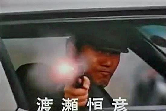 昭和の不思議 世界の立入禁止 喧嘩最強 渡瀬恒彦 太陽にほえろ