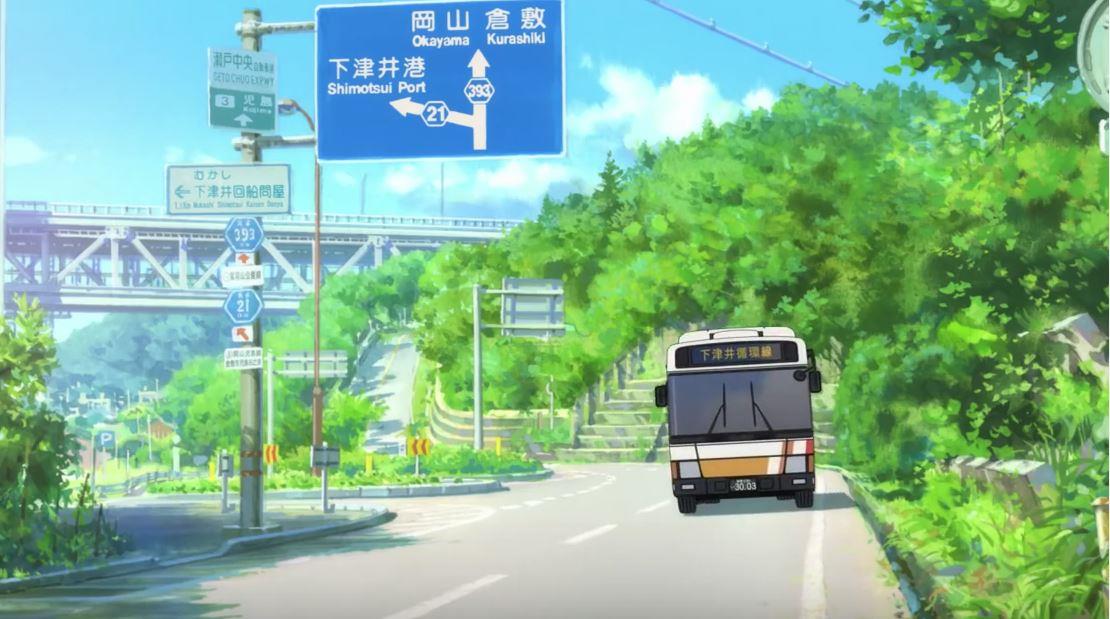 ひるね姫