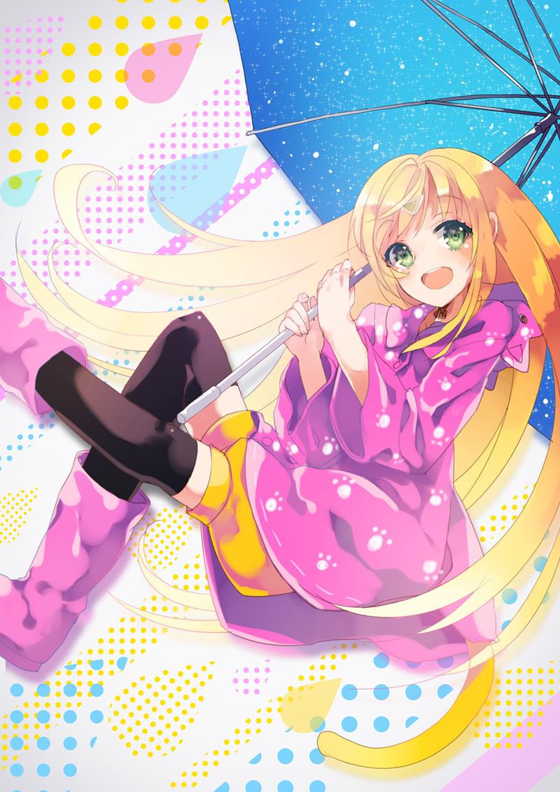 かわいい動物画像 最高レインコート イラスト かっこいい